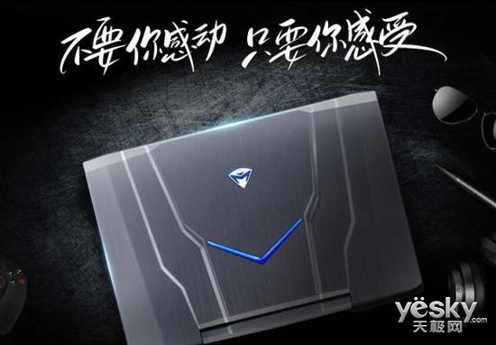 高性能战斗机 机械师F117启航