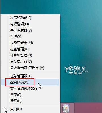 Win8控制面板在哪里，如何进入win8控制面板