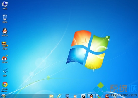 Win7系统彻底关闭HIPS工具