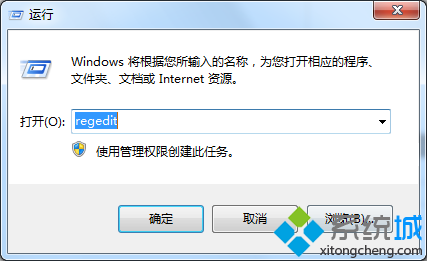 win8系统IE11/IE10浏览器“常用网站”栏目不见了怎么办   全福编程网