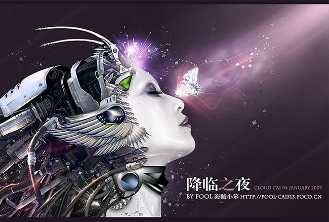 PS合成梦幻女机器人 全福编程网