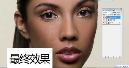 PS人像磨皮如何保持质感？ 全福编程网