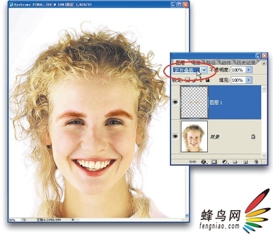 人像的修饰&middot;增强睫毛和眉毛