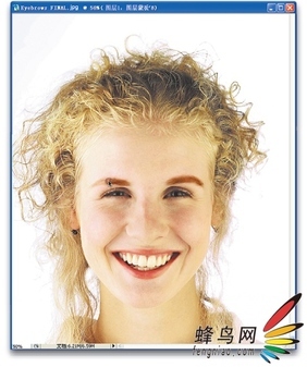 人像的修饰&middot;增强睫毛和眉毛