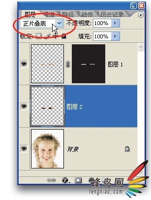 人像的修饰&middot;增强睫毛和眉毛