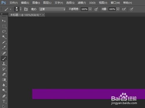 在PS上为文字切片加上超链接方法    全福编程网