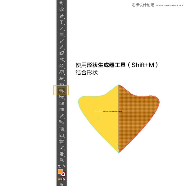 Illustrator绘制卡通风格的应用程序图标,PS教程,思缘教程网