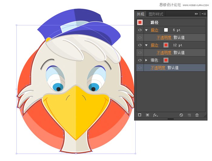 Illustrator绘制卡通风格的应用程序图标,