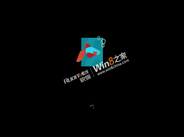 Win8客户预览版安装教程 全福编程网