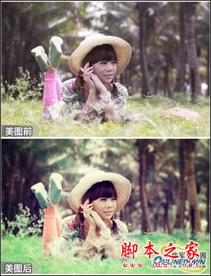 美图秀秀如何打造糖果色写真    全福编程网