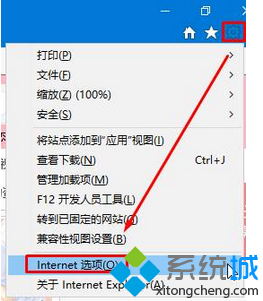 Win7纯净版系统网页不显示图片验证码如何处理   全福编程网