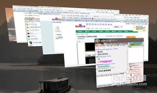 教你制作超炫立体win7桌面