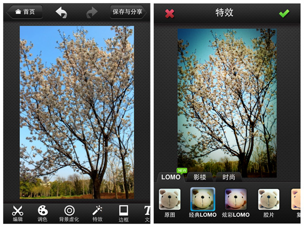 春摄无边 邂逅美图秀秀iPhone新版拍照功能