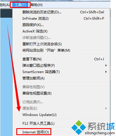 如何使电脑IE浏览器崩溃后自动恢复之前打开的页面   全福编程网