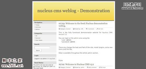 Nucleus CMS博客