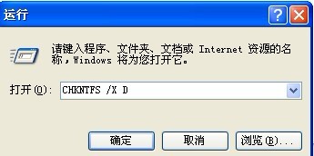 怎么取消开机自检，电脑开机自检取消方法