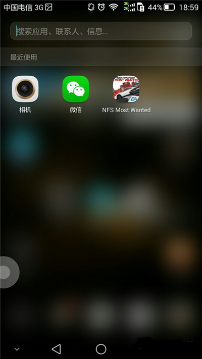 华为mate7隐藏功能有什么 全福编程网