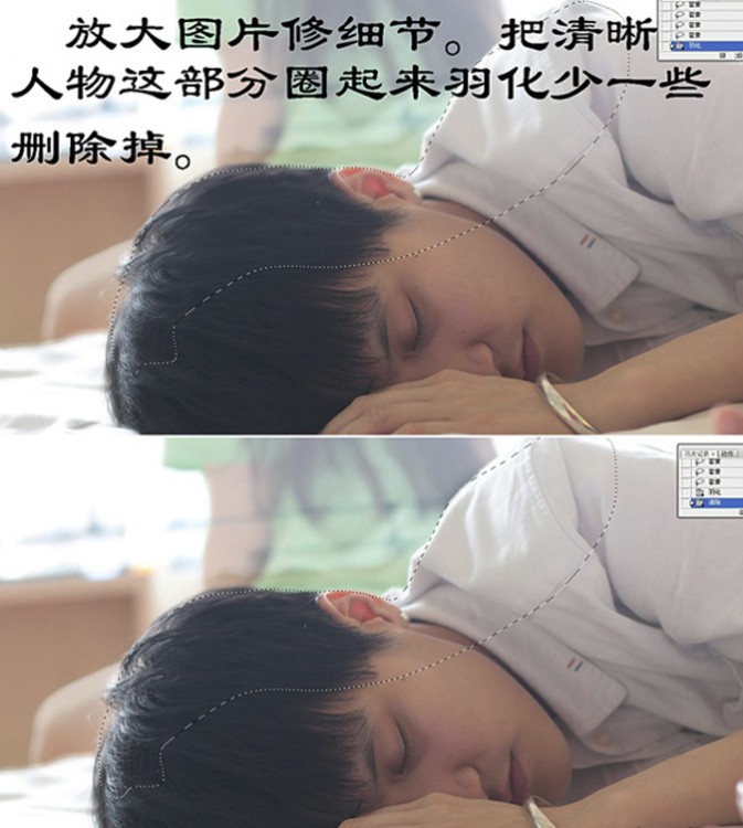 模拟双重曝光——后期合成技巧