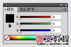 RGB