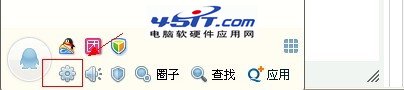 win7 Ctrl+Alt自动按下的问题的解决方法 全福编程网