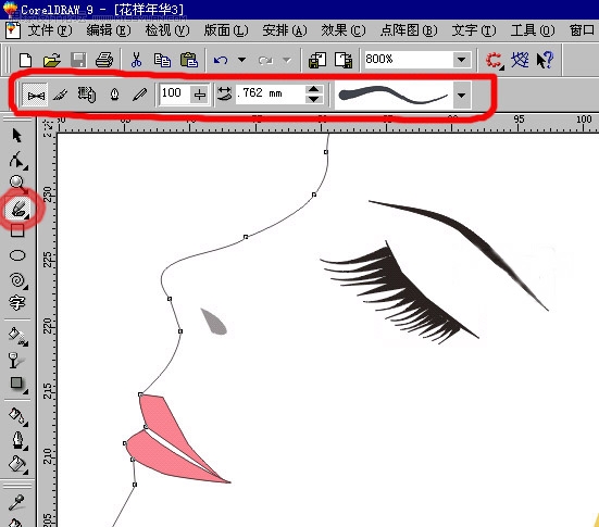 Coreldraw绘画时尚女性技法集合,全福编程网