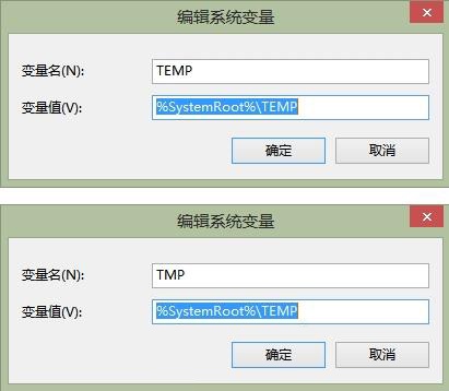 错误0x80070057