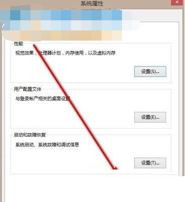 错误0x80070057
