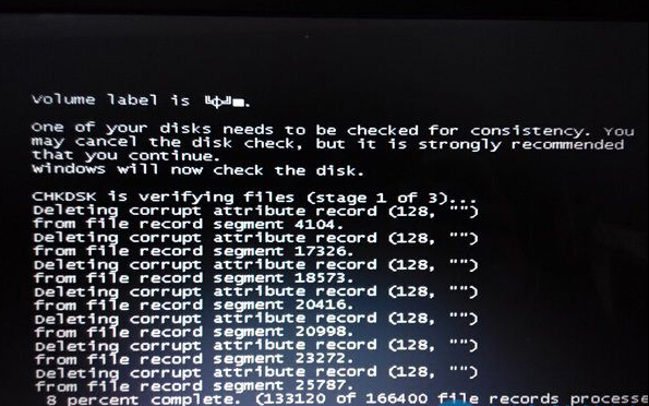 Win8电脑启动后黑屏的解决方法