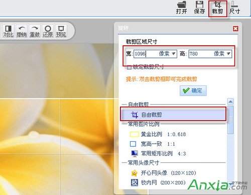 可牛影像,可爱双胞胎宝宝图片,双胞胎宝宝图片