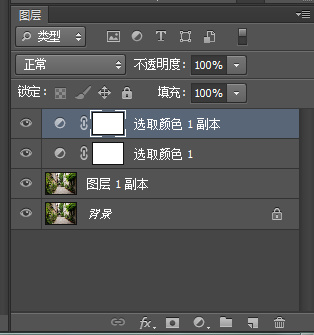 PS高手教程：PS调出日系青色胶片质感照