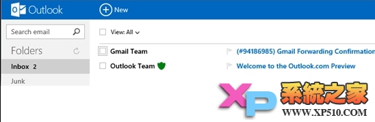 如何将Gmail搬到Outlook.com