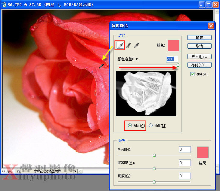 按此在新窗口浏览图片
