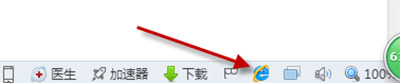 360浏览器下载网页视频方法