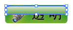 天极设计在线_在Illustrator中表现矢量半透明渐变