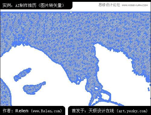 AI制作精美照片日历 全福编程网网 AI实例教程程网