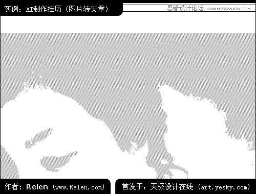 AI制作精美照片日历 全福编程网网 AI实例教程程网