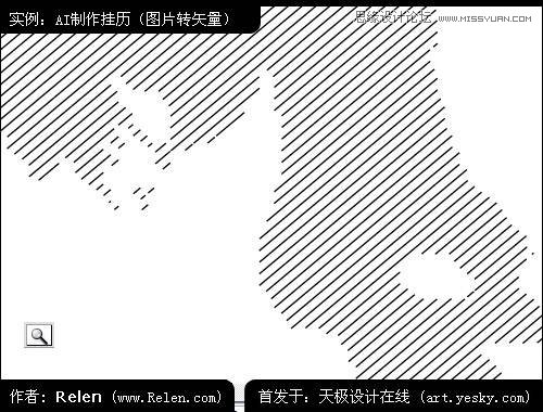 AI制作精美照片日历 全福编程网网 AI实例教程程网