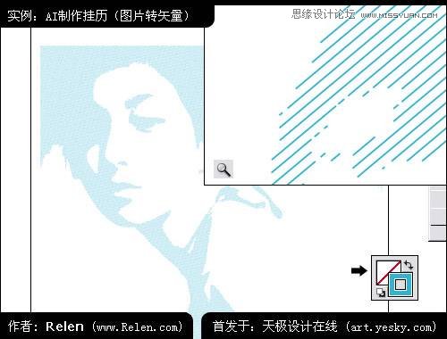 AI制作精美照片日历 全福编程网网 AI实例教程程网