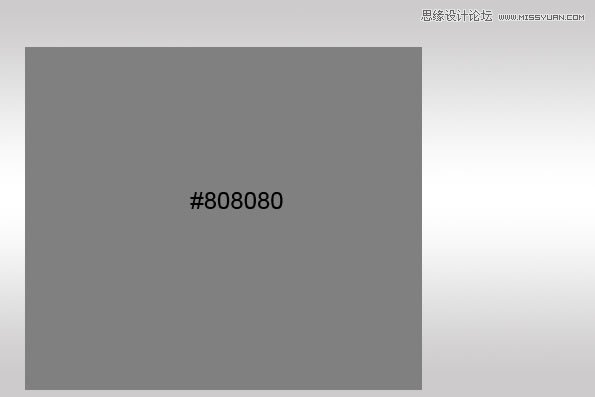 Photoshop设计时尚大气的高质感耳机教程,PS教程,思缘教程网