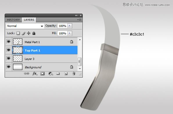 Photoshop设计时尚大气的高质感耳机教程,PS教程,思缘教程网