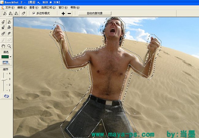 按此在新窗口浏览图片