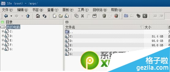 360急救盘怎么样？好用吗？