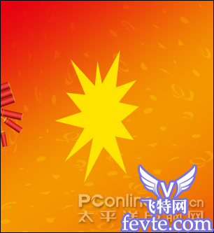用ps把多幅图片合成牛年元旦海报 全福编程网
