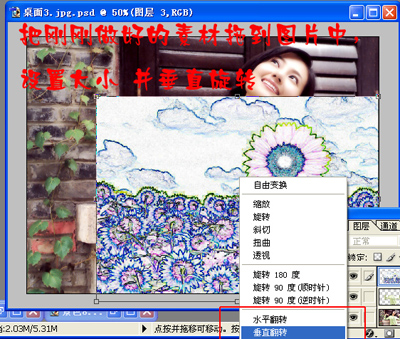 按此在新窗口浏览图片