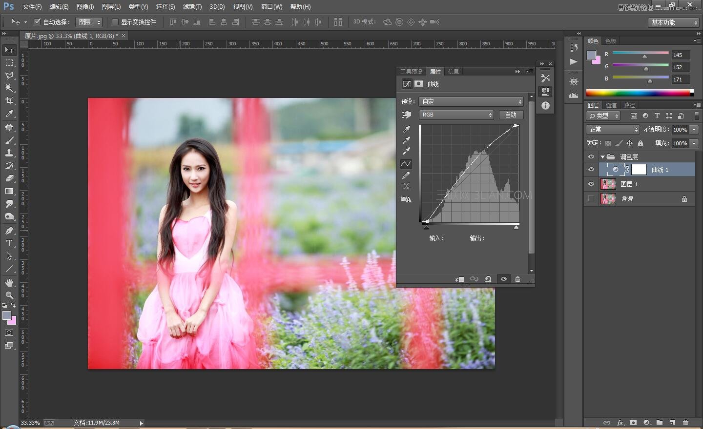 Photoshop调出花园女孩清新通透肤色效果图,PS教程,思缘教程网