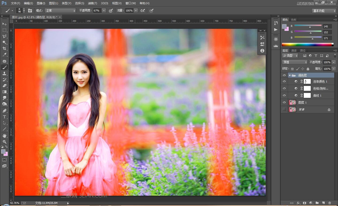 Photoshop调出花园女孩清新通透肤色效果图,PS教程,思缘教程网