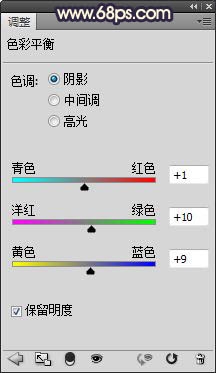 PS调出柔和黄褐色调照片 全福编程网网 PS照片处理教程