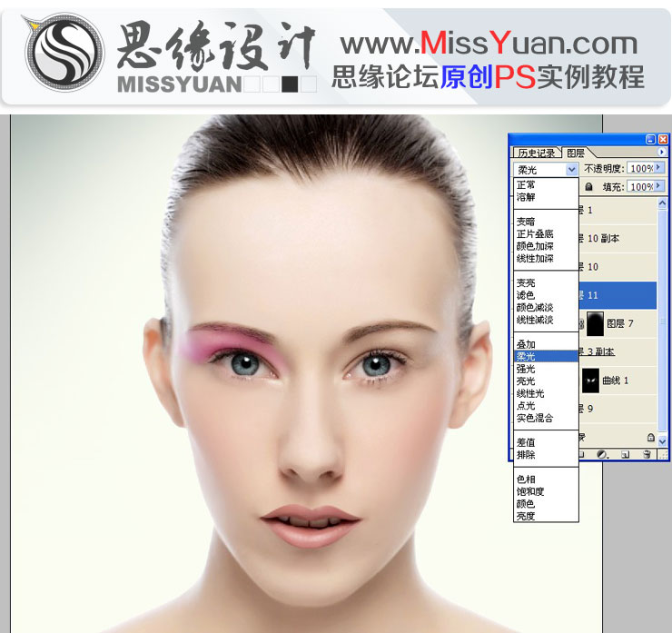 Photoshop给人像美女照片商业精细修图,全福编程网
