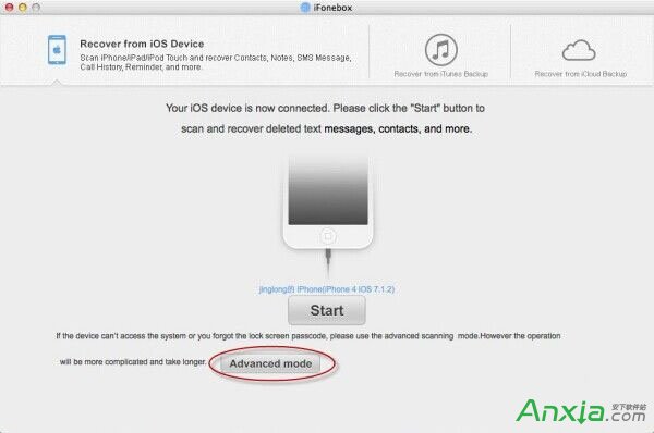 iPhone,苹果手机iPhone数据恢复,iFonebox数据恢复软件教程