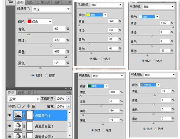 按此在新窗口浏览图片